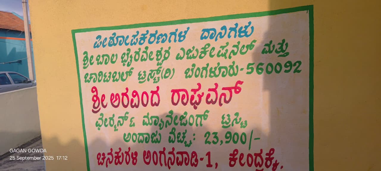 Click to view larger image