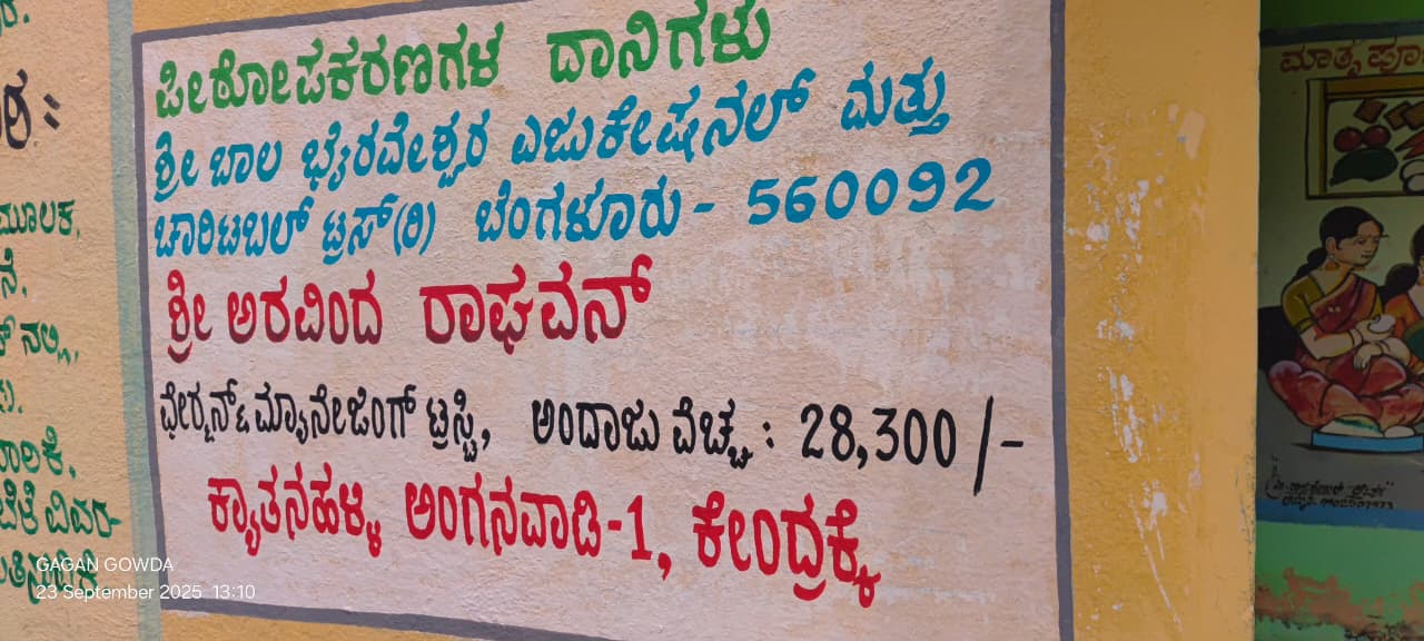 Click to view larger image