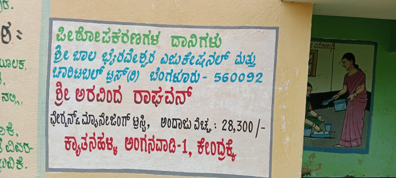 Click to view larger image