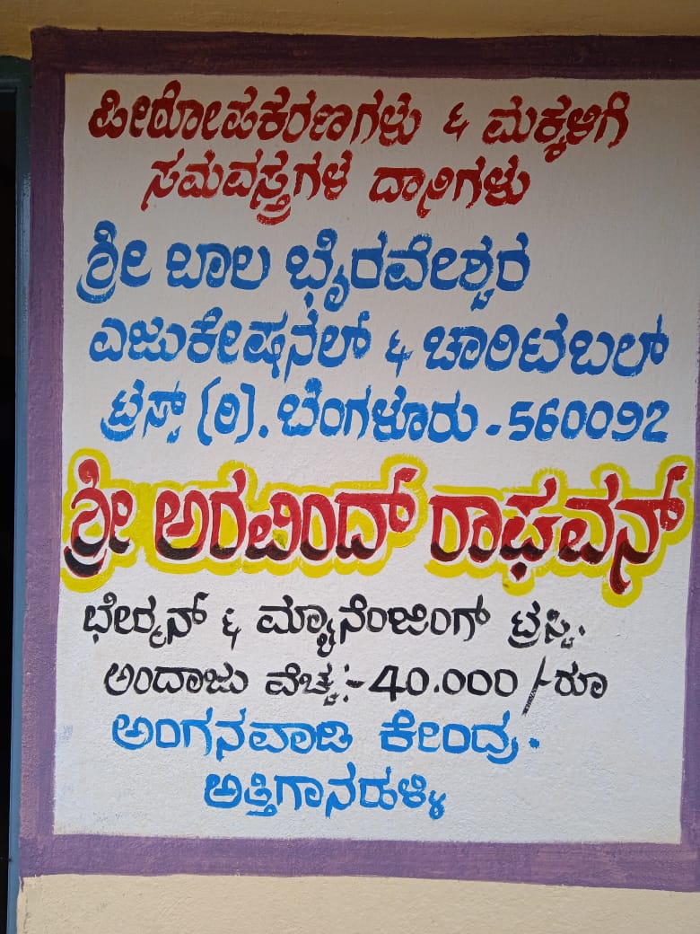 Click to view larger image