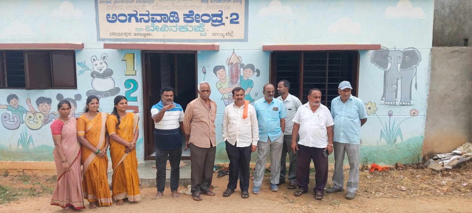 Click to view larger image