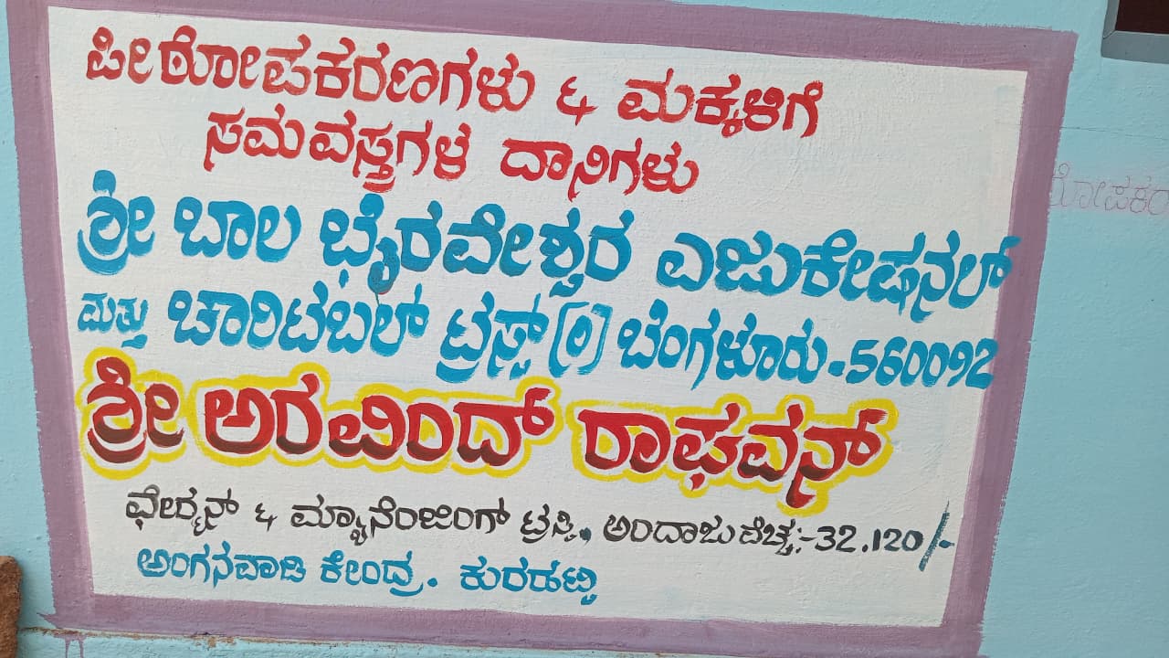 Click to view larger image