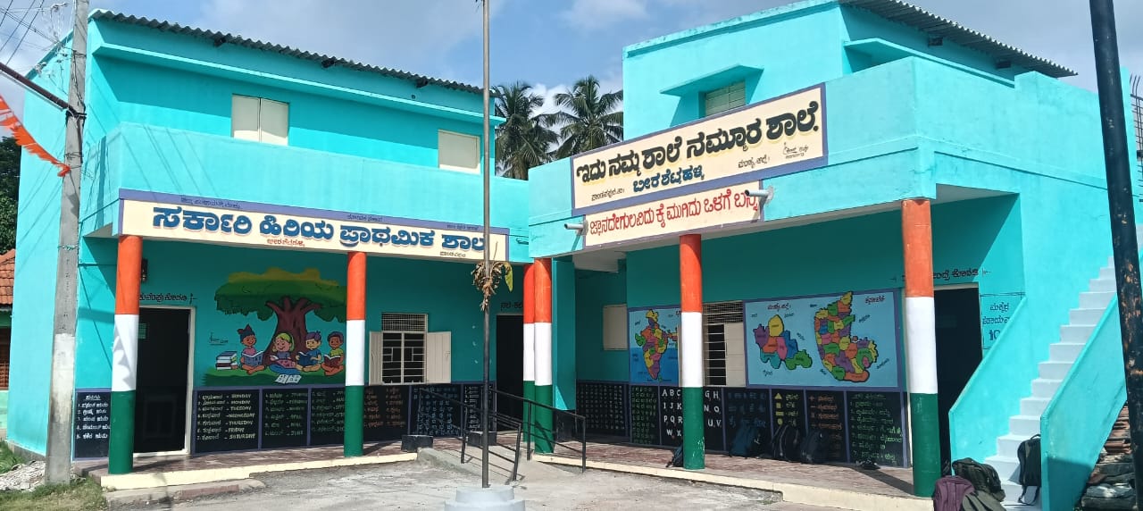 Click to view larger image