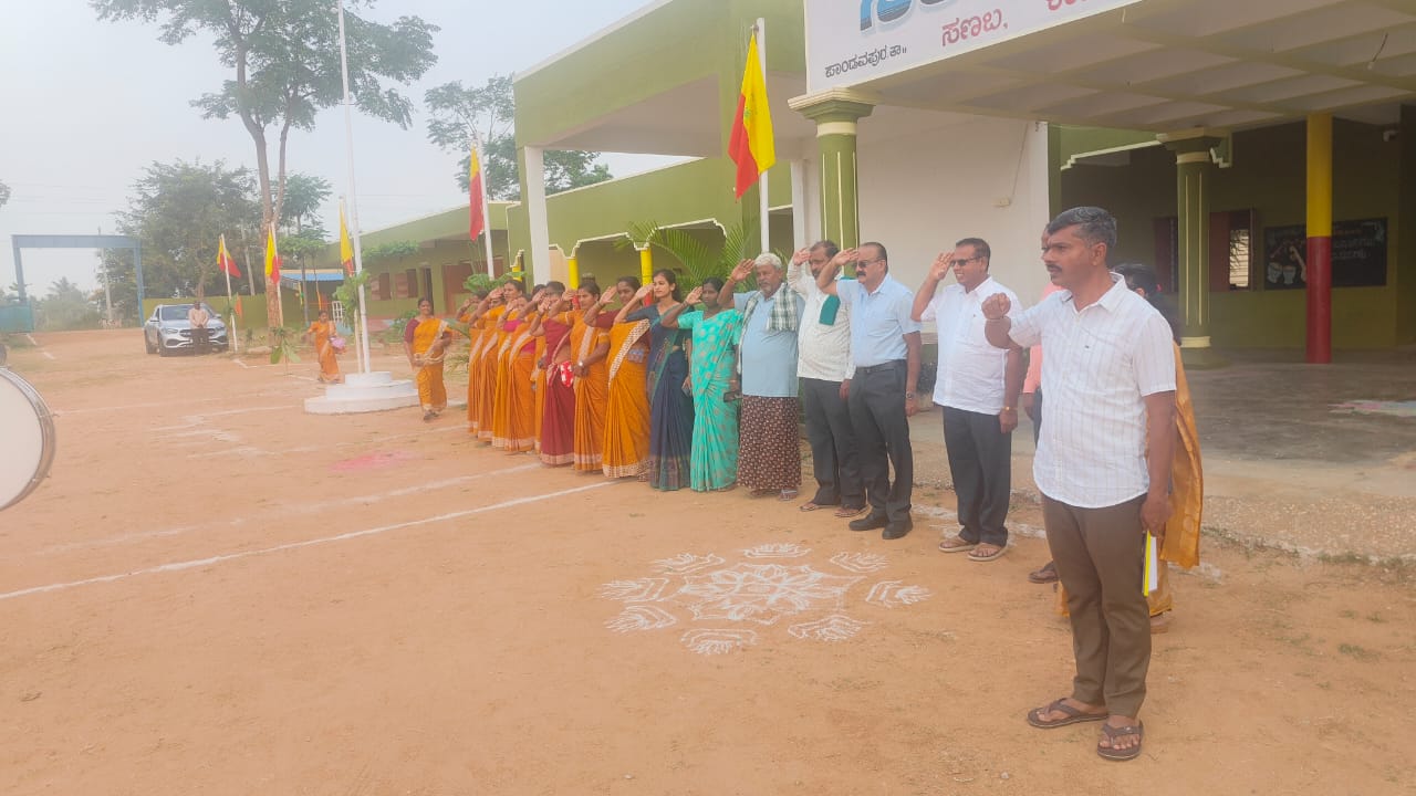 Click to view larger image