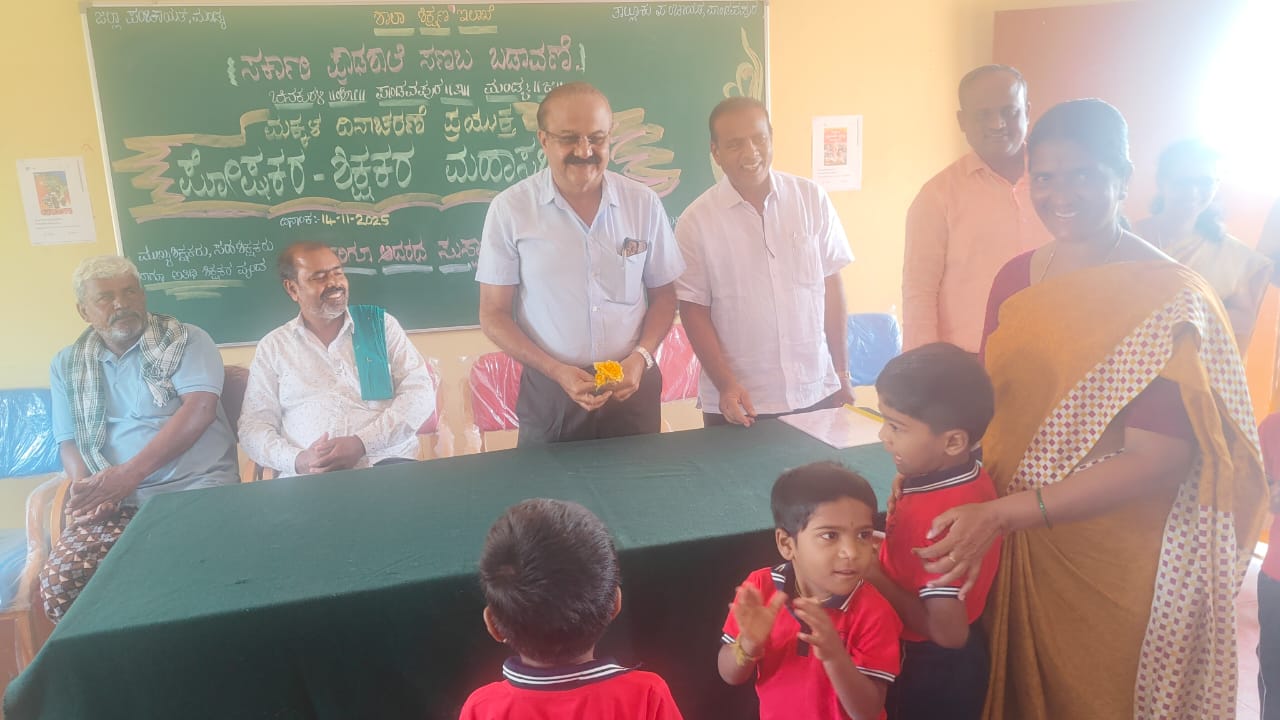 Click to view larger image