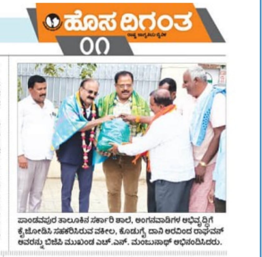 Click to view larger image